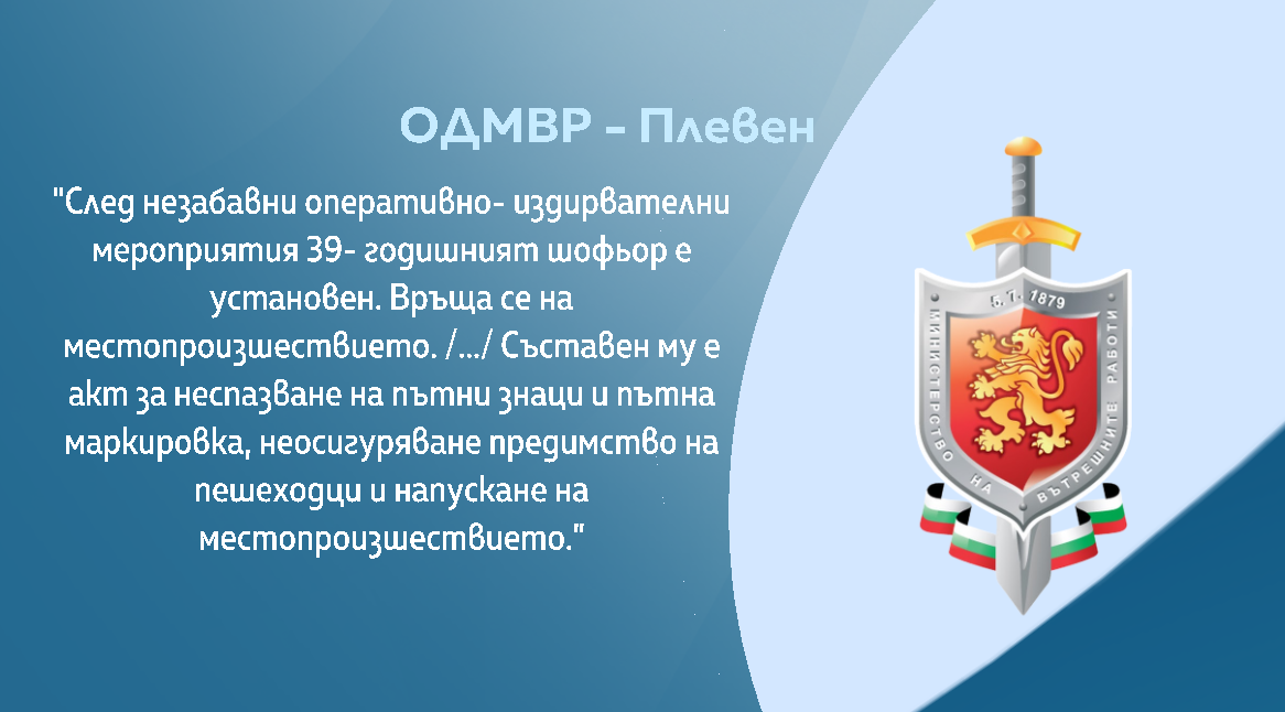 снимка