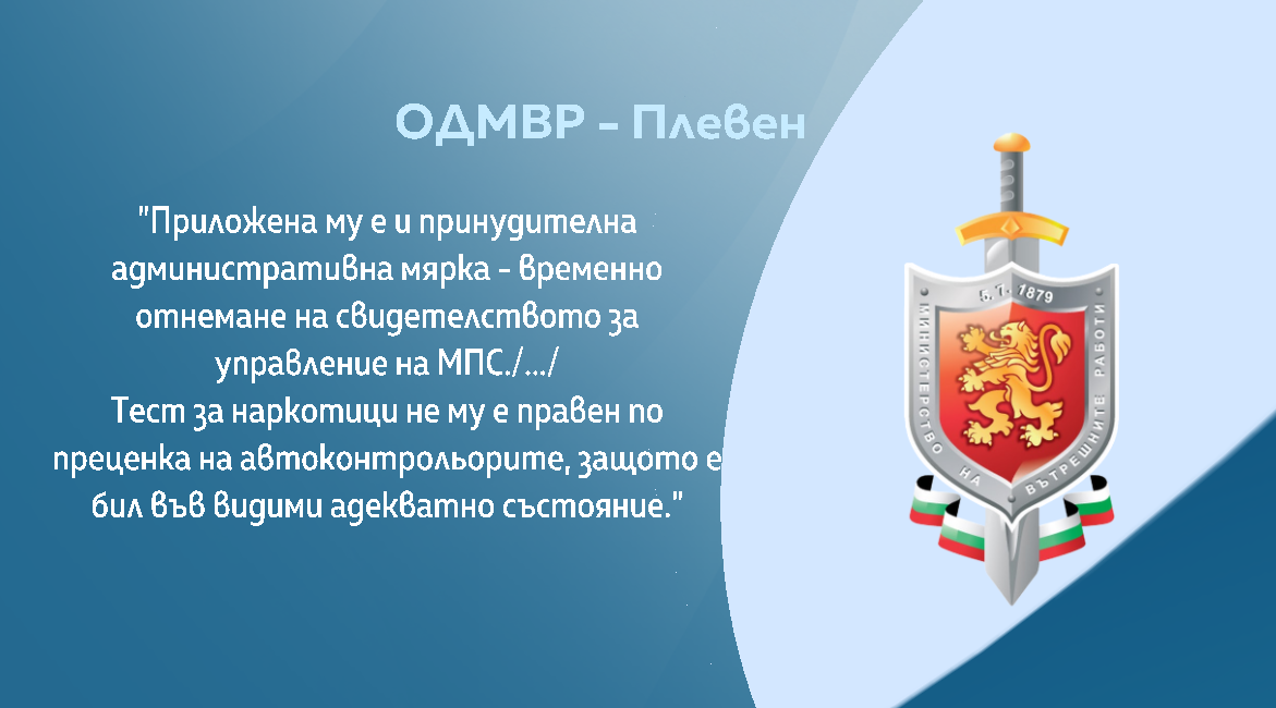 снимка