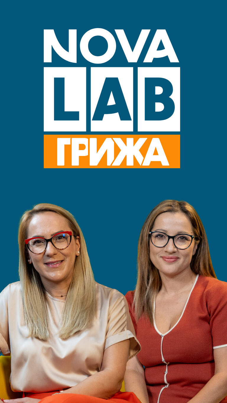 шасине вели