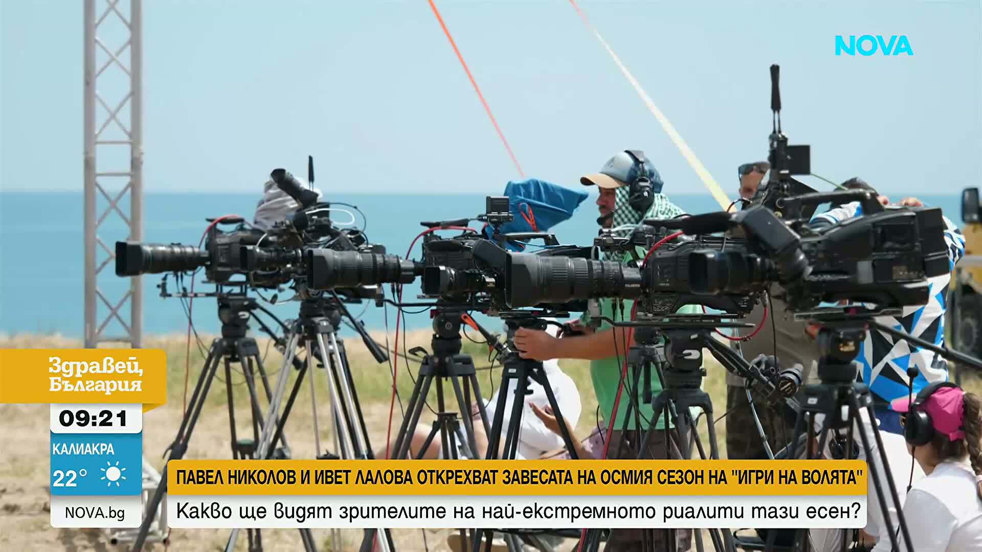 з