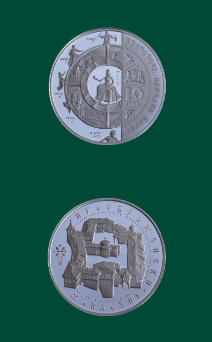 БНБ