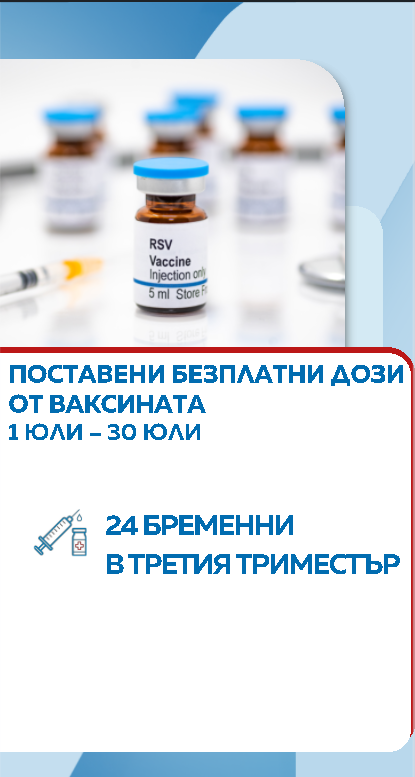 снимка