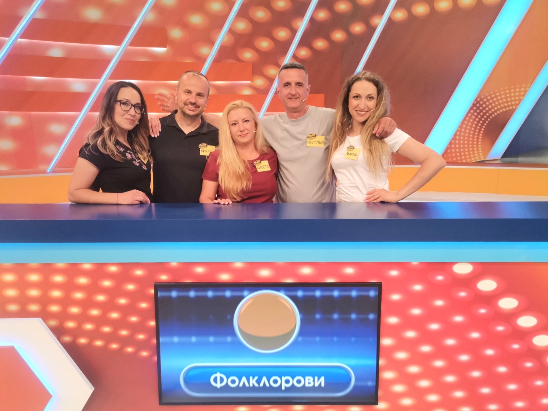 семейни войни