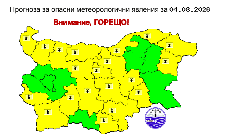 Жълт код