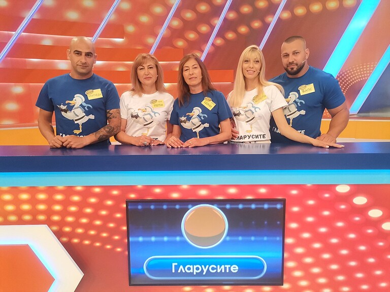 семейни войни
