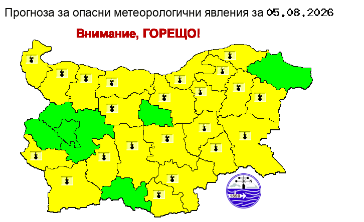 Снимка: НИМХ
