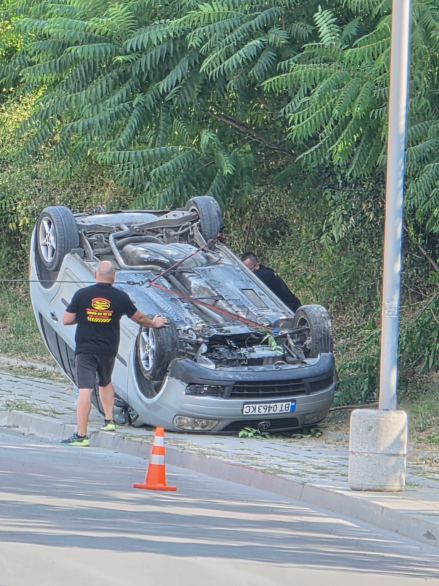 катастрофа