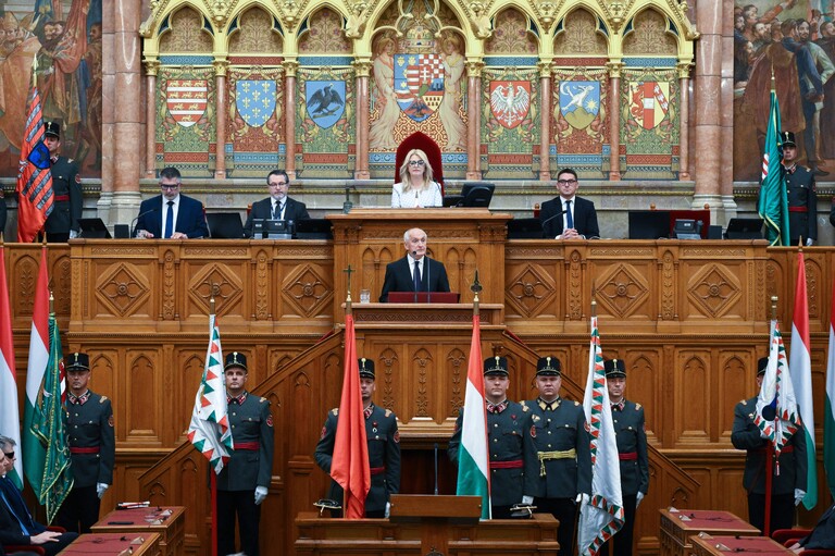 унгария