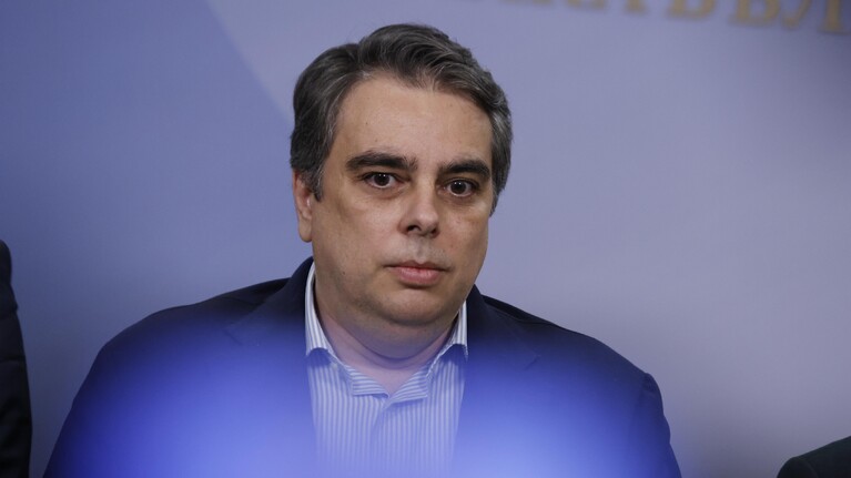 василев