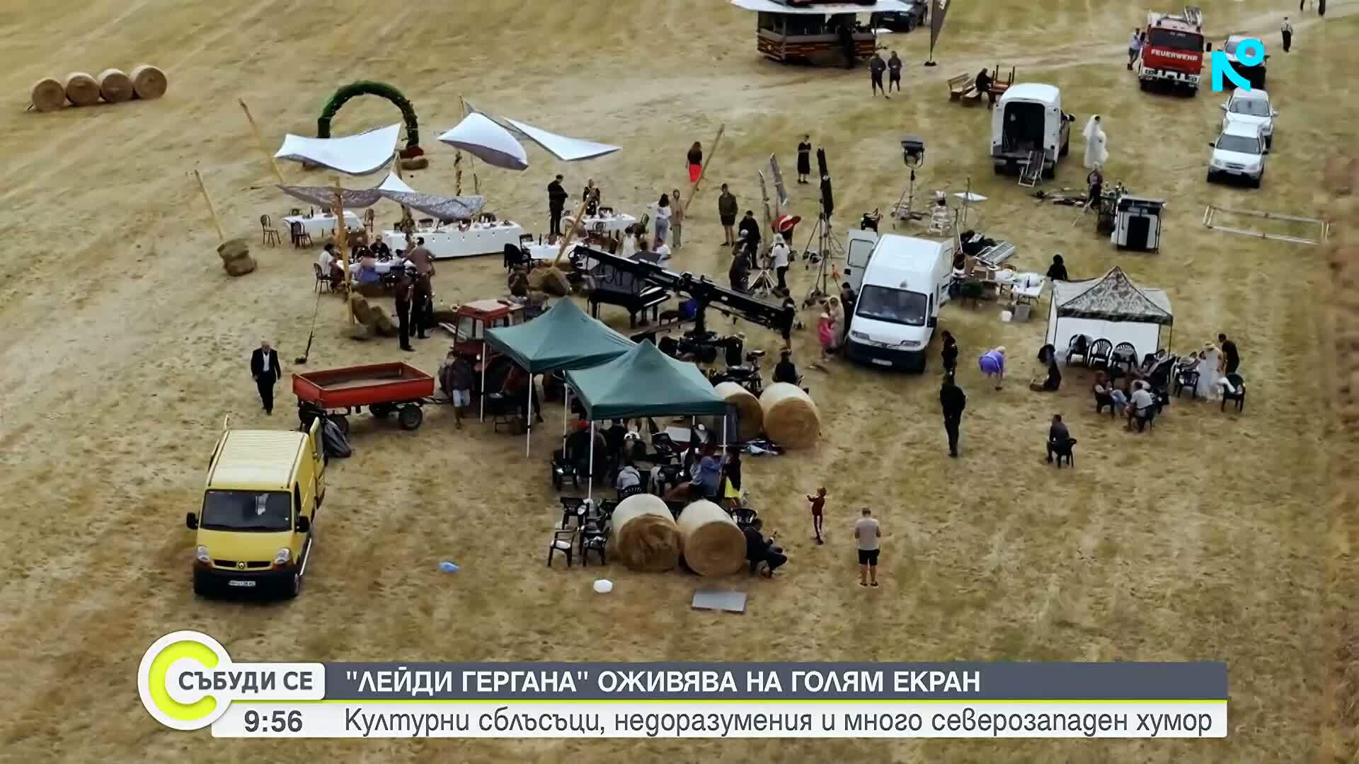 а