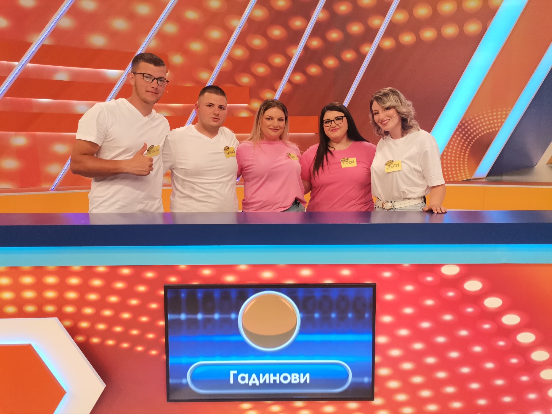 семейни войни