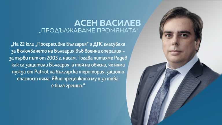 пп