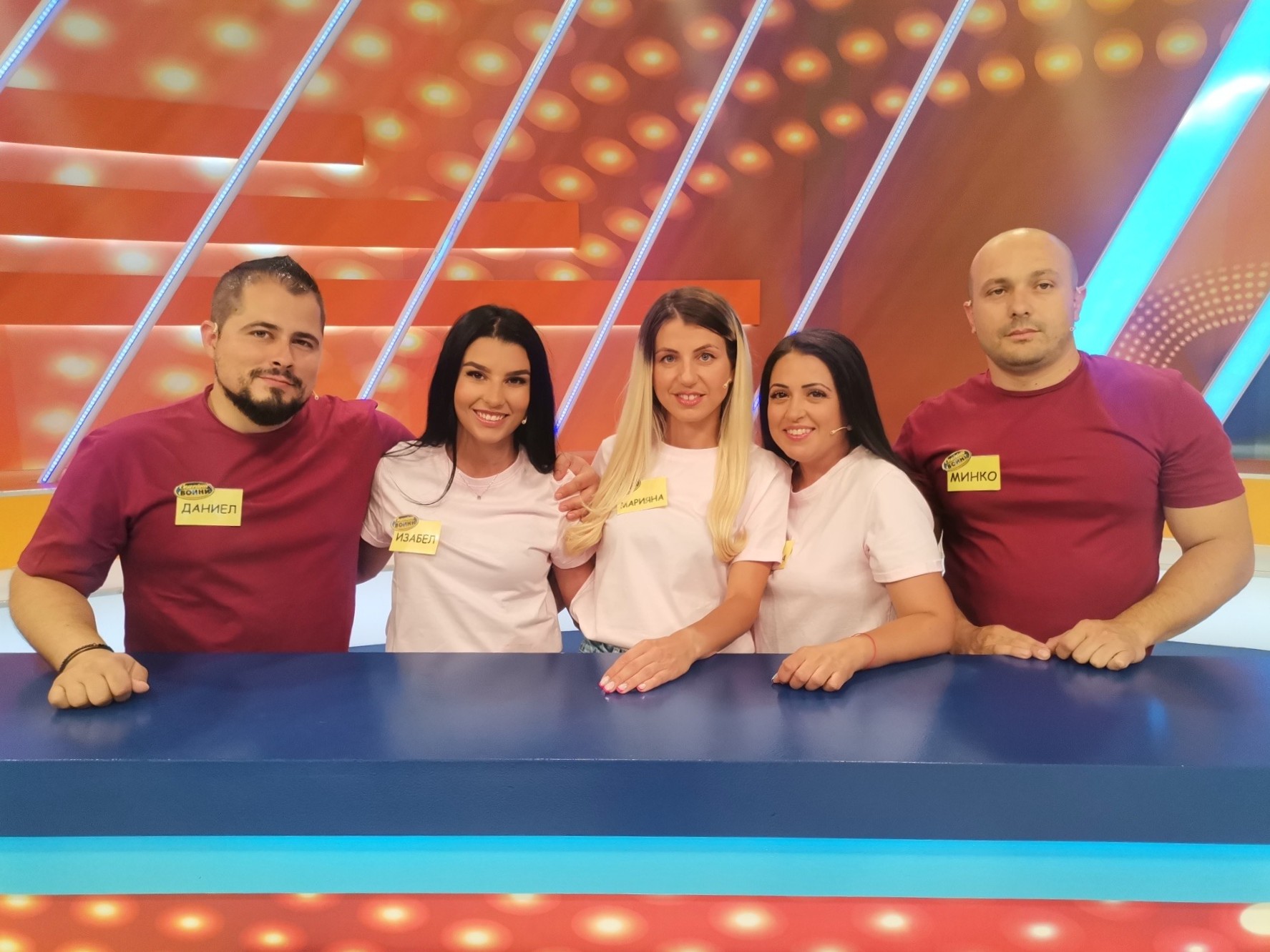 семейни войни