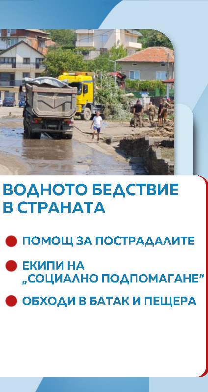 снимка