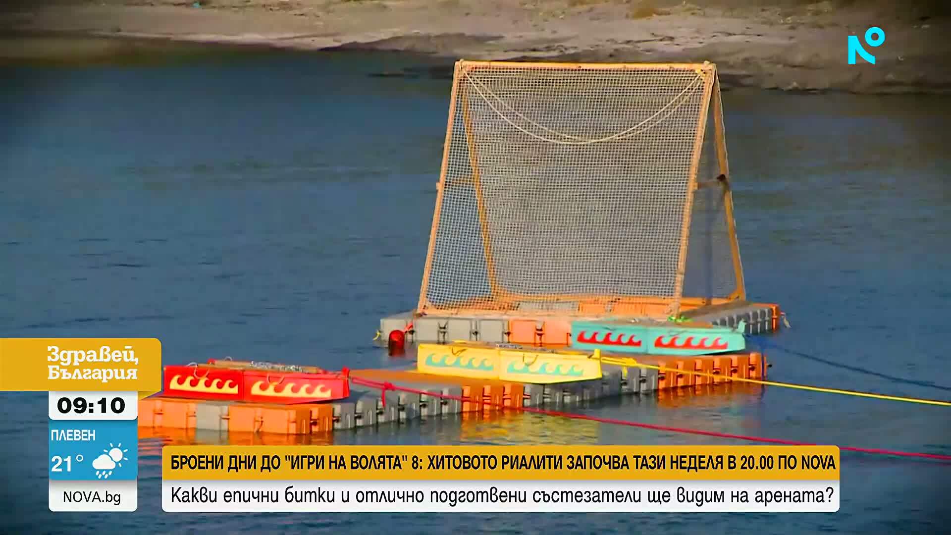 с
