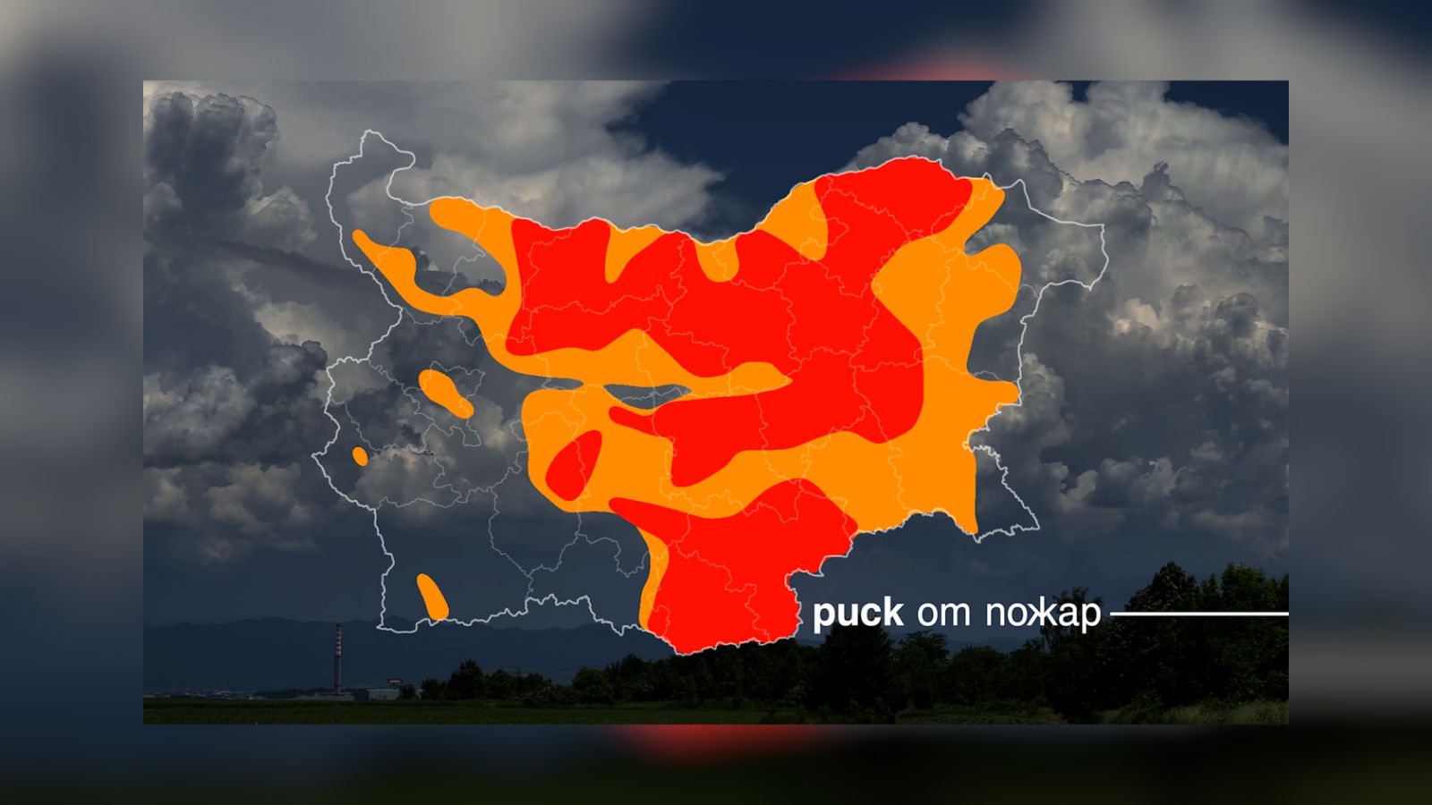 карта