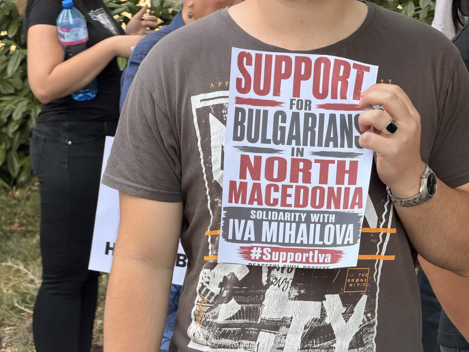 Протест