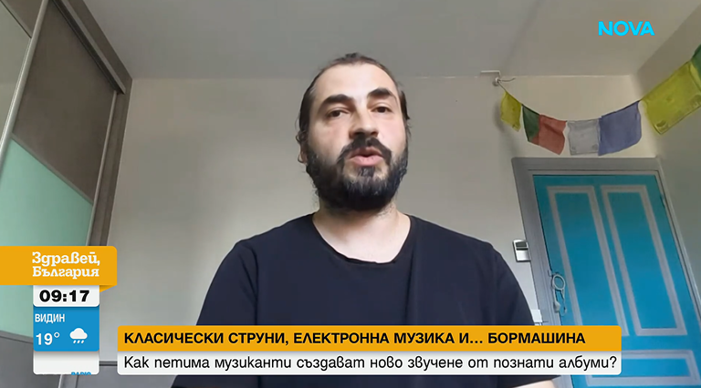 стефан