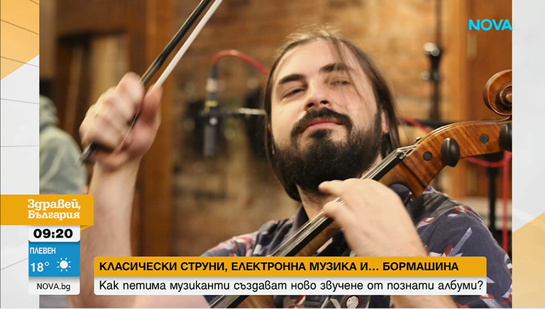 стефан