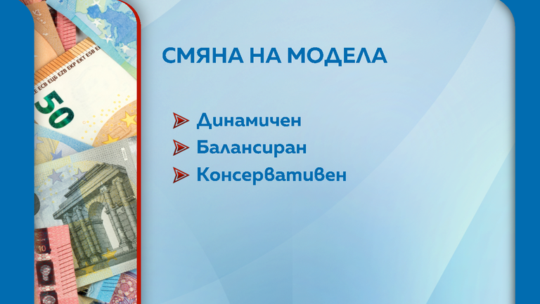 снимка