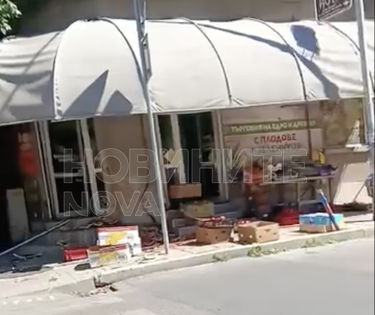 Снимка: Ивомира Пехливанова