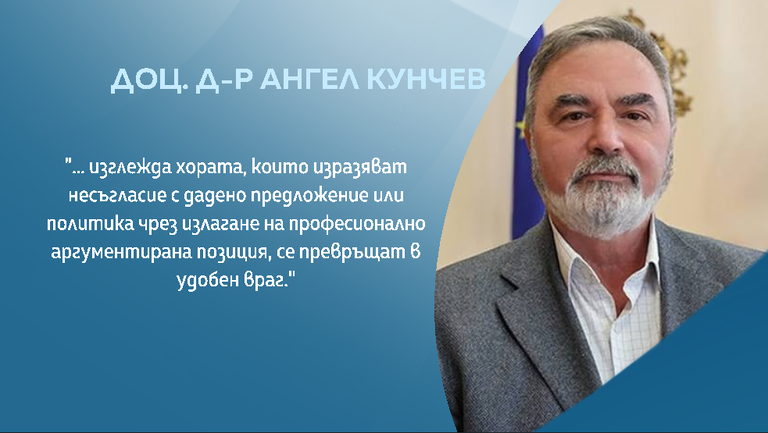 снимка