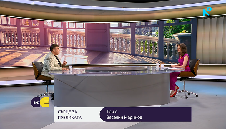 веско