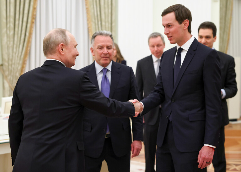Путин