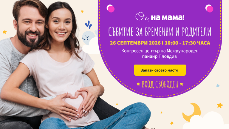 снимка