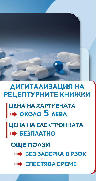 НЗОК