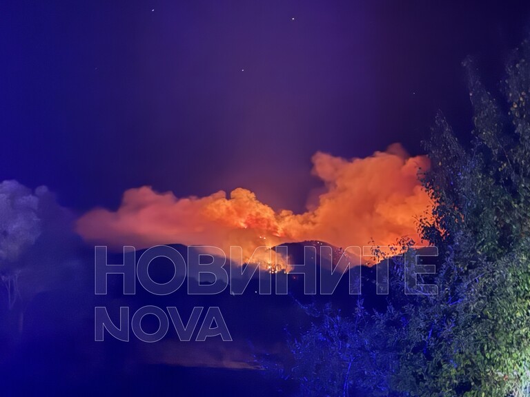 Пожар