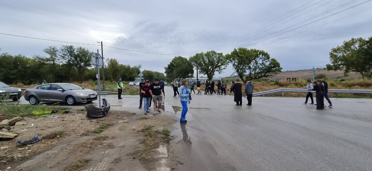 Протест