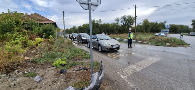 Протест