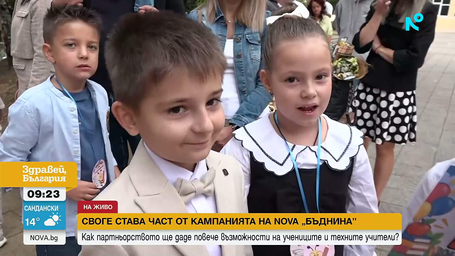 л