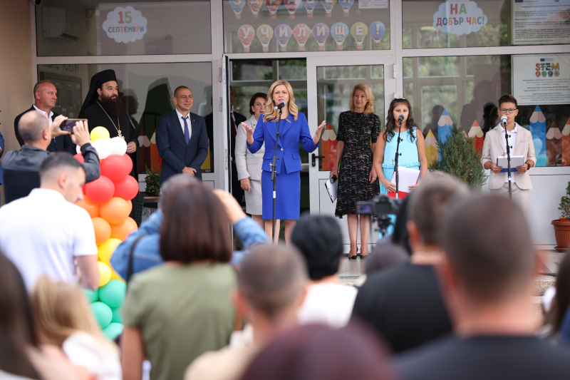 Михаела Доцова