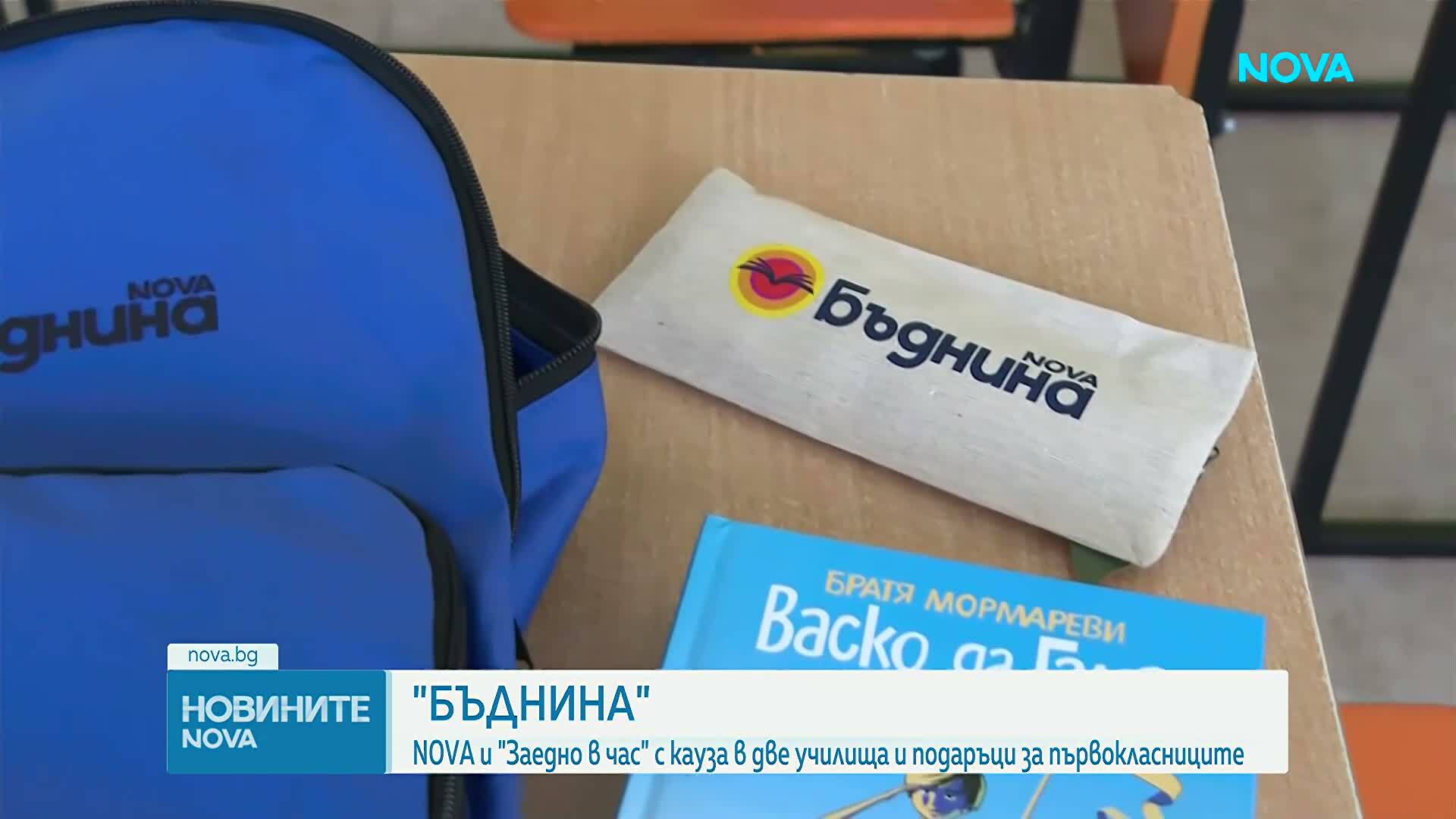 а