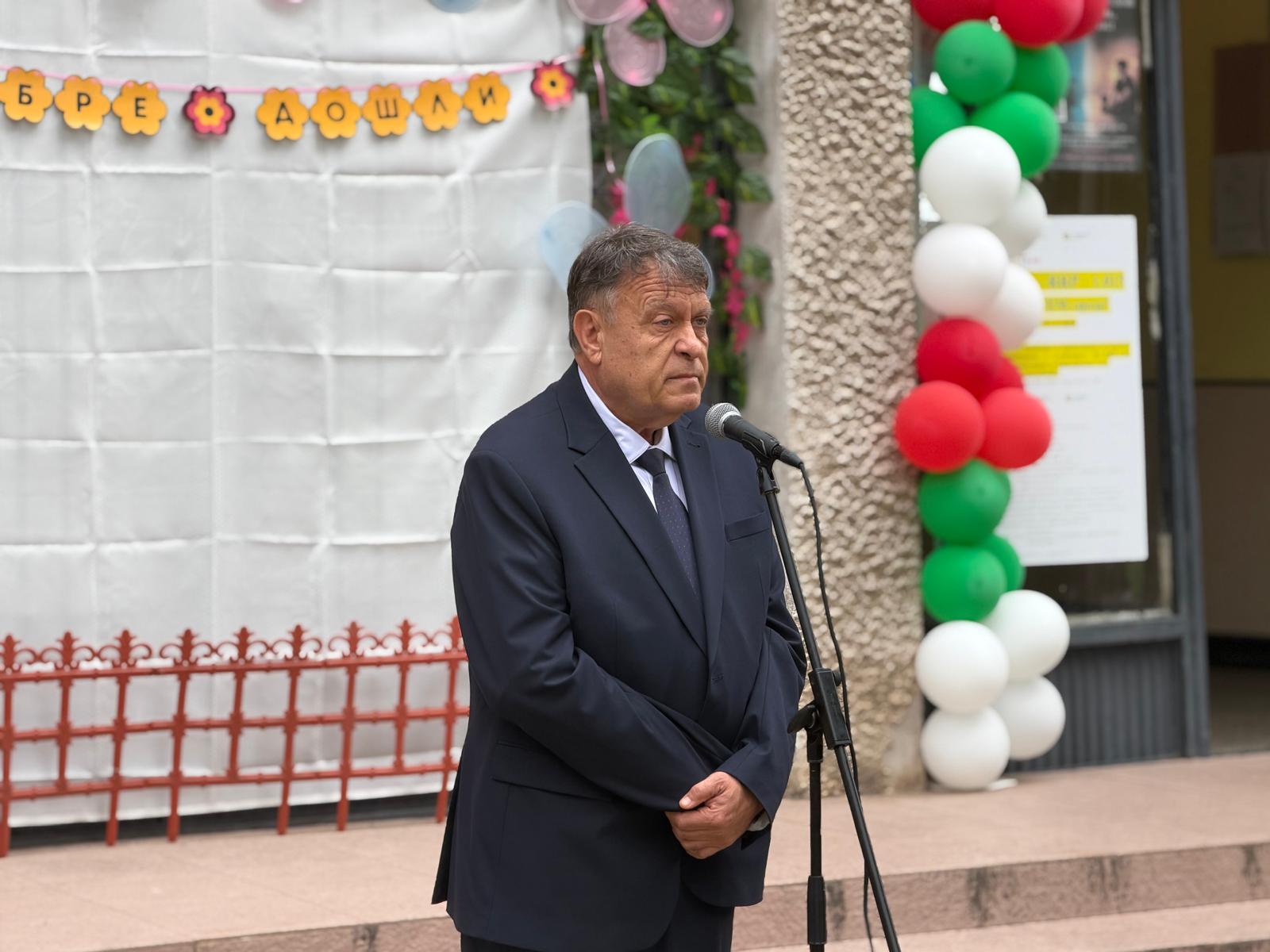 МОН