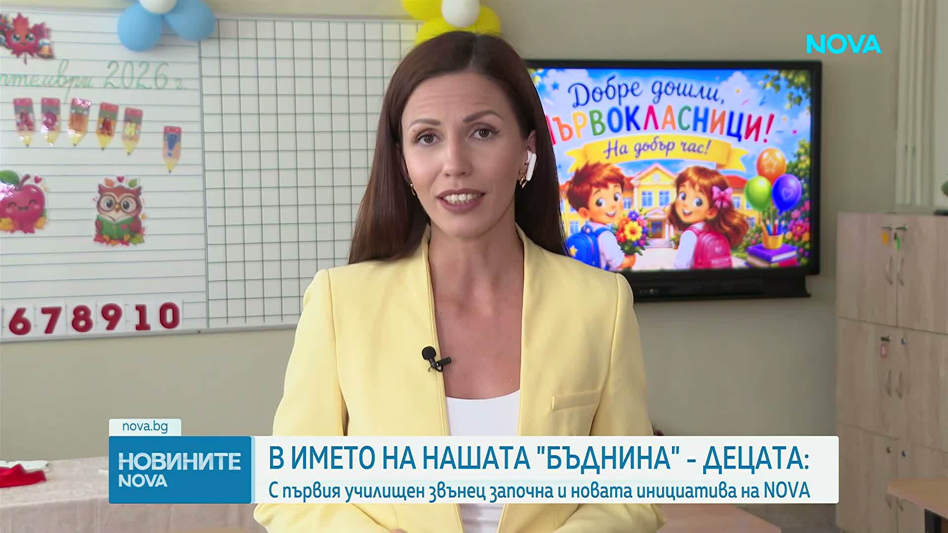 п