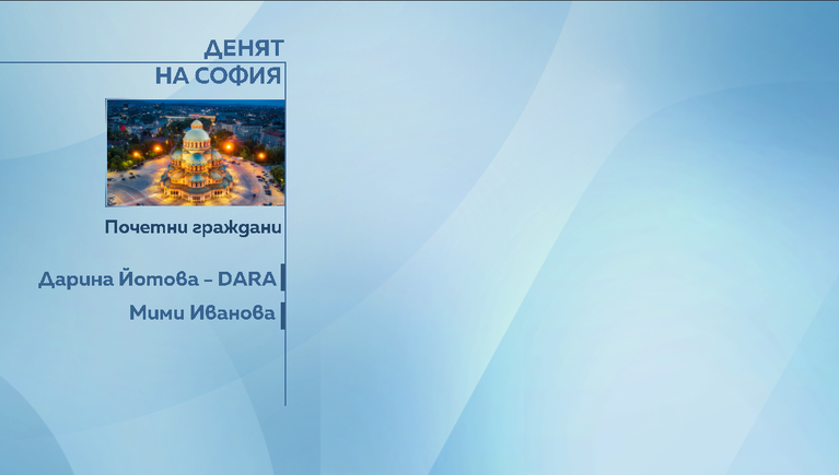 снимка