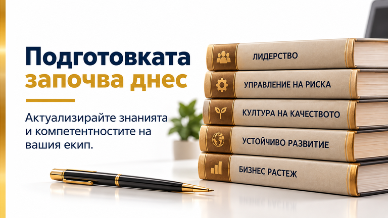 реклама