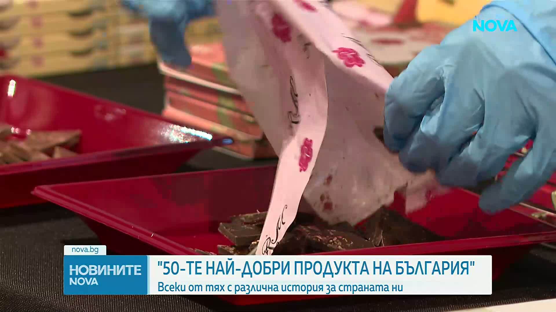 м