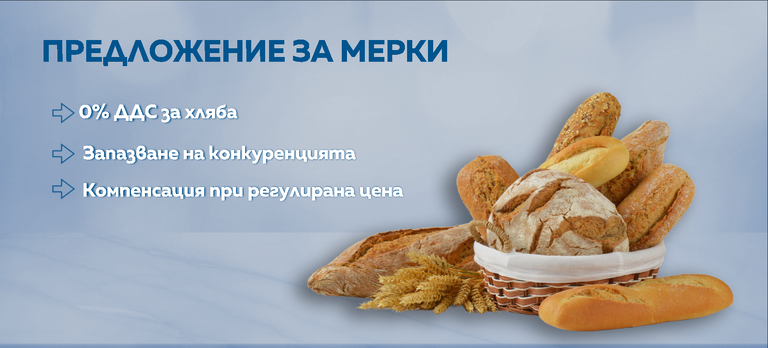 снимка