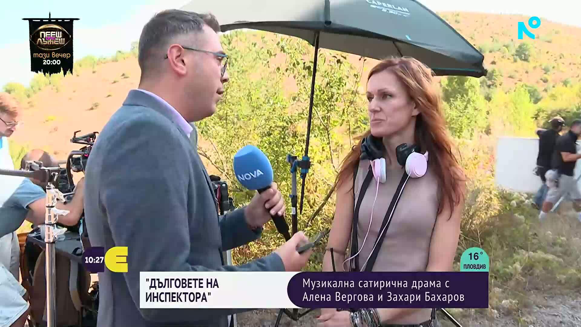 о