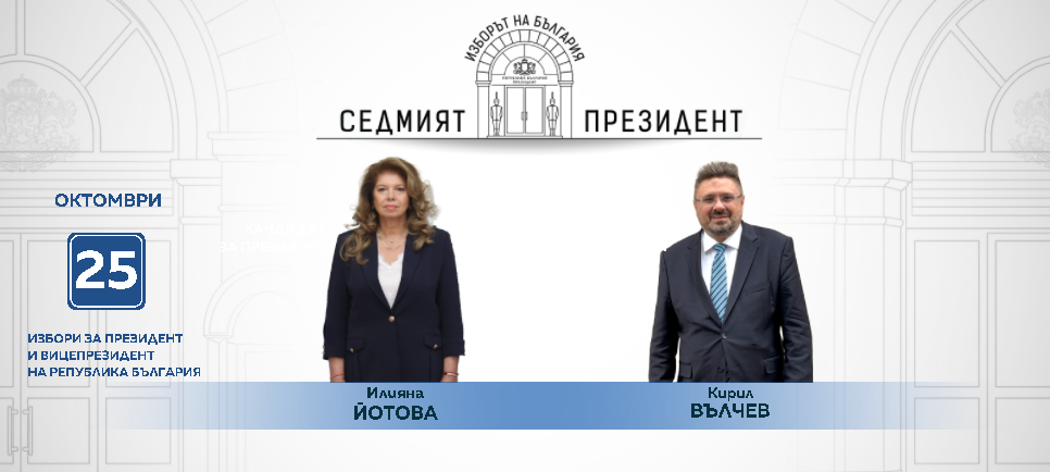 снимка