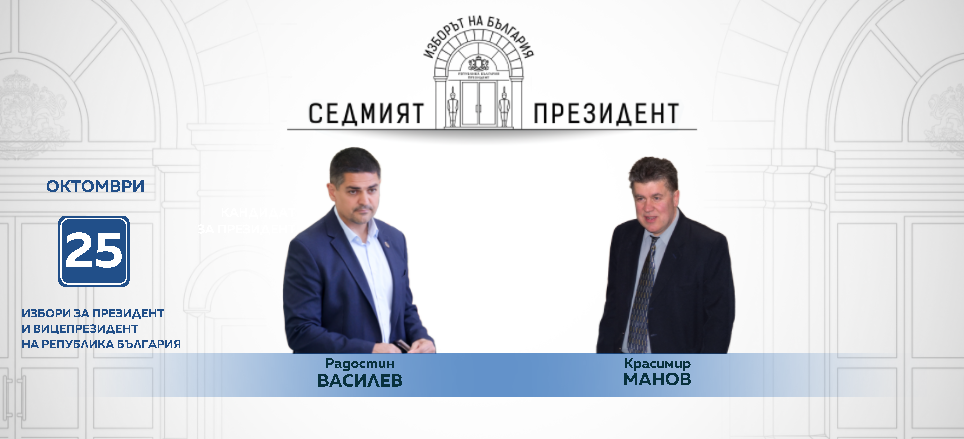 снимка