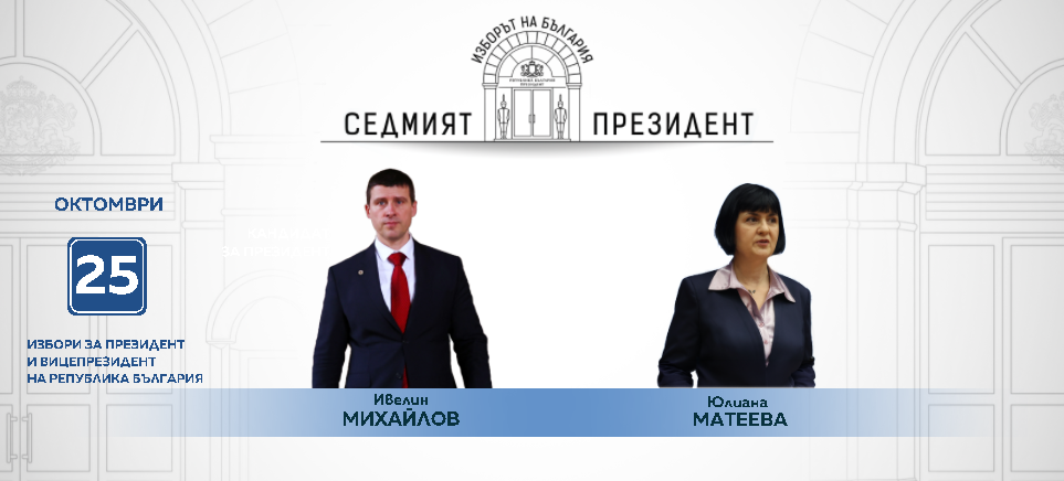снимка