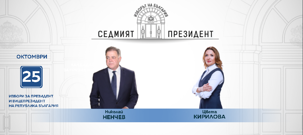 снимка