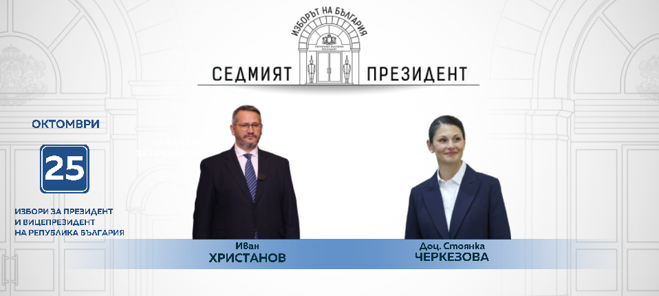 снимка