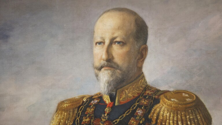 история