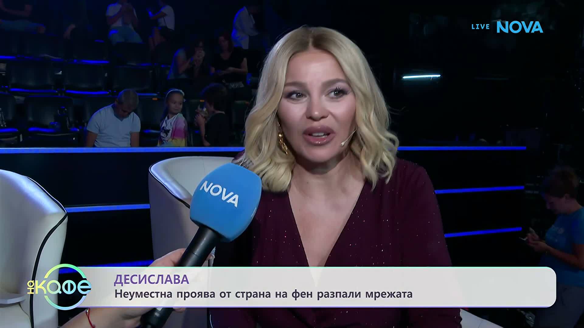 с